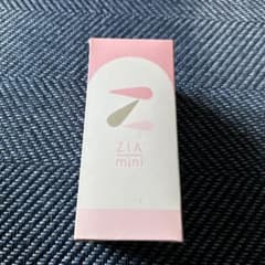 ジアミニ　クリクラのサムネイル