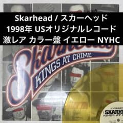 Skarhead / Kings At Crime NYHC レコード LP - メルカリ