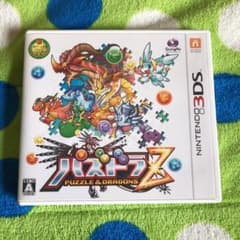 3dsソフトもろもろのサムネイル