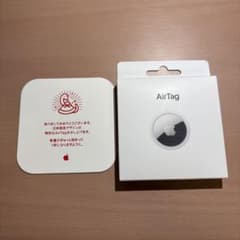 AirTag 巳年 初売り 限定品のサムネイル