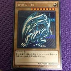 S様専用のサムネイル