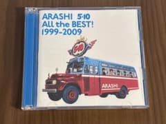 ARASHI 5x10 All the BEST! 1999-2009のサムネイル