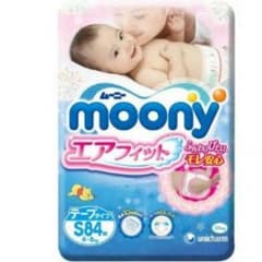 ムーニー テープ Sのサムネイル