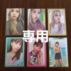 TWICE ミナ トレカセットのサムネイル