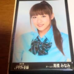( (     M.T さん 専用     ) )のサムネイル