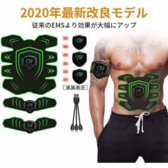 LAKKO EMS 腹筋ベルトのサムネイル