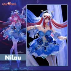 ニィロウ 原神 コスプレ衣装 同人衣装 UWOWO製 - メルカリ