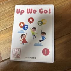 Up We Go! 1 CD・DVD - メルカリ