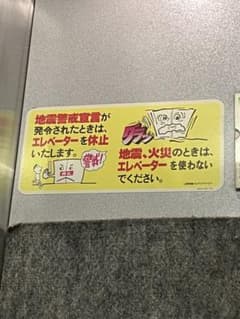 みくちゃん専用⑥のサムネイル