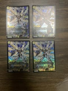 デュエルマスターズ SR 華謡の精霊カンツォーネ 4枚セットのサムネイル