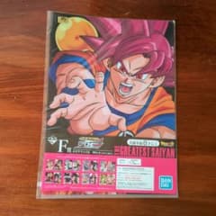 드래곤 볼 히어로즈 THE GREATEST SAIYAN