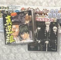 大銀魂展　銀魂くじ　あつめてぎんたまご　ミニシールブック　コンプリートセット m27102770567_1.jpg?1754224478