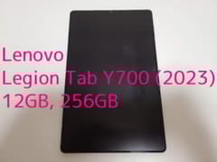 Lenovo Legion Tab Y700 (2023) TB320FC - メルカリ