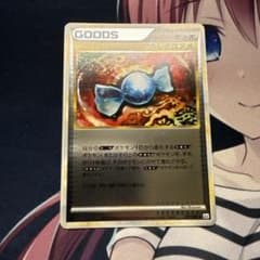 ポケモンカード ふしぎなアメ 1st レジェンドミラー - メルカリ