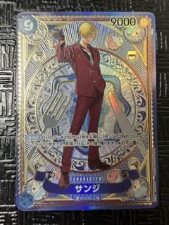 サンジ 9000 ONE PIECE カードゲームのサムネイル