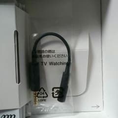 uni様専用のサムネイル