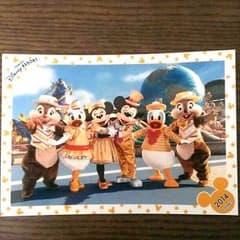 asa様専用のサムネイル