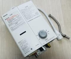 6-88 美品 都市ガス RUS-V51XTA 湯沸器 リンナイ/Rinnai - メルカリ