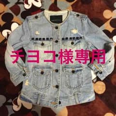 ダブルスタンダードクロージングのスタッズ付きGジャン ダブスタのサムネイル