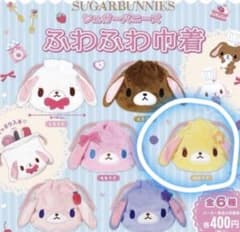シュガーバニーズふわふわ巾着　はなうさのサムネイル