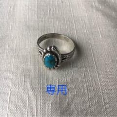 ターコイズリングのサムネイル