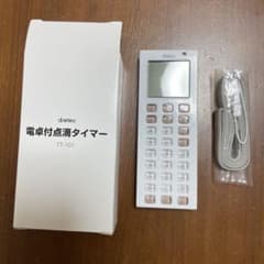 dretec 電卓付点滴タイマー TT-101 医療用 タイマー　看護師のサムネイル