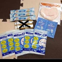 値下げ！ベビちゃんセットのサムネイル