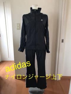 adidas アディダス ジャージ上下 ナイロン ランニング ウォーキングのサムネイル