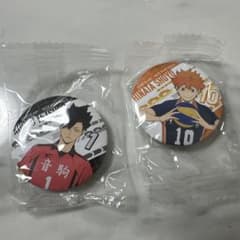ハイキュー!! 缶バッジ 日向翔陽 黒尾鉄朗 2個セット - メルカリ