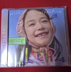 北山宏光 ULTRA 通常盤 CDのサムネイル