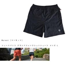 Marmot【マーモット】グランドジャンクションショーツ メンズ Lのサムネイル