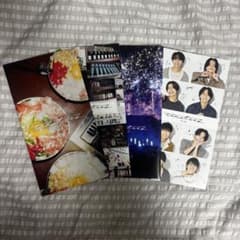 timelesz FC会報 Vol.51〜54のサムネイル