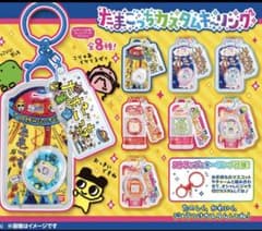 たまごっちカスタムキーリングのサムネイル
