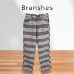 Branshes ボーダー ロングパンツ 子供用 150のサムネイル