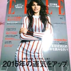 売り切れのサムネイル
