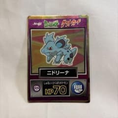 ポケモン Meiji ゲットカード ニドリーナのサムネイル