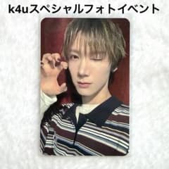 WayV Vision Wings Ktown4u 撮影会 トレカ テン