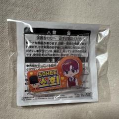 RIIZE のすたるぽっぷ おなまえ アクリルバッジ （ソヒ）