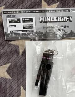マインクラフト めじるしアクセサリー エンダーマンのサムネイル