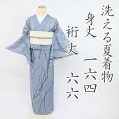 洗える夏着物】小紋＊長尺 絽 枝に蕾模様 灰青 カジュアル 化繊 4KA20