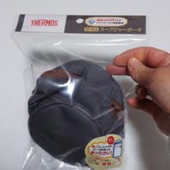 THERMOS サーモス スープジャー 保温ポーチ グレーのサムネイル