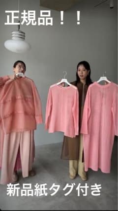 クラネ正規品❗️新品紙タグ付き⭐️W FACE MESH ONE PIECE