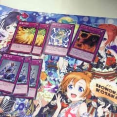 MORIRIN様専用のサムネイル