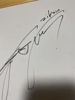 チャングンソク直筆サイン - メルカリ