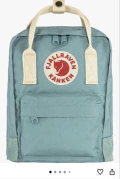 Fjallraven Kanken バックパック ブルー系のサムネイル