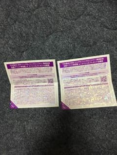 乃木坂46 20th全国握手券のサムネイル