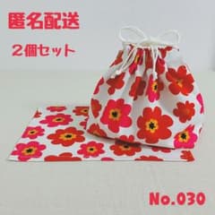 ハンドメイド お弁当袋＆ランチョンマットセット【No.030】 - メルカリ