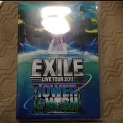 EXILEDVD(オカザイル出演)のサムネイル