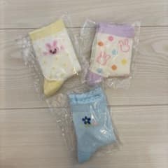 ミキハウス ベビー靴下 3足セット（13〜15cm）のサムネイル