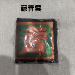 【藤青雲】【平戸海】明け荷風ティッシュケースカバー大相撲カプセルトイのサムネイル